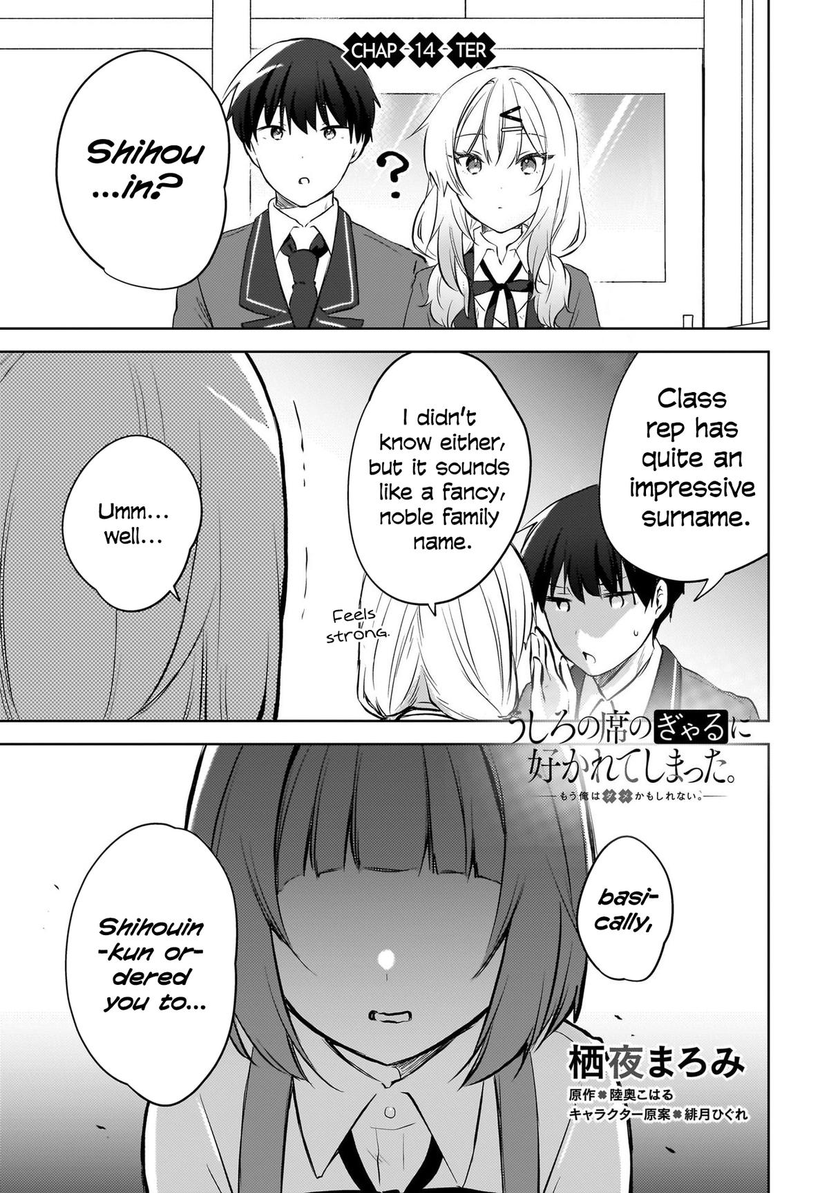 Ushiro no Seki no Gyaru ni Sukarete Shimatta -Mou Ore wa Damekamoshirenai- Chapter 14 2